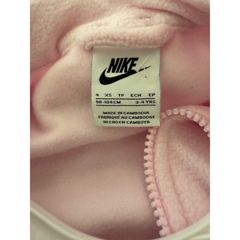 Nike Kids Windrunner 3-in-1 Jacket Fleece Liner Pink Foam 36M914-A9Y Size 4 - Picture 7 of 9